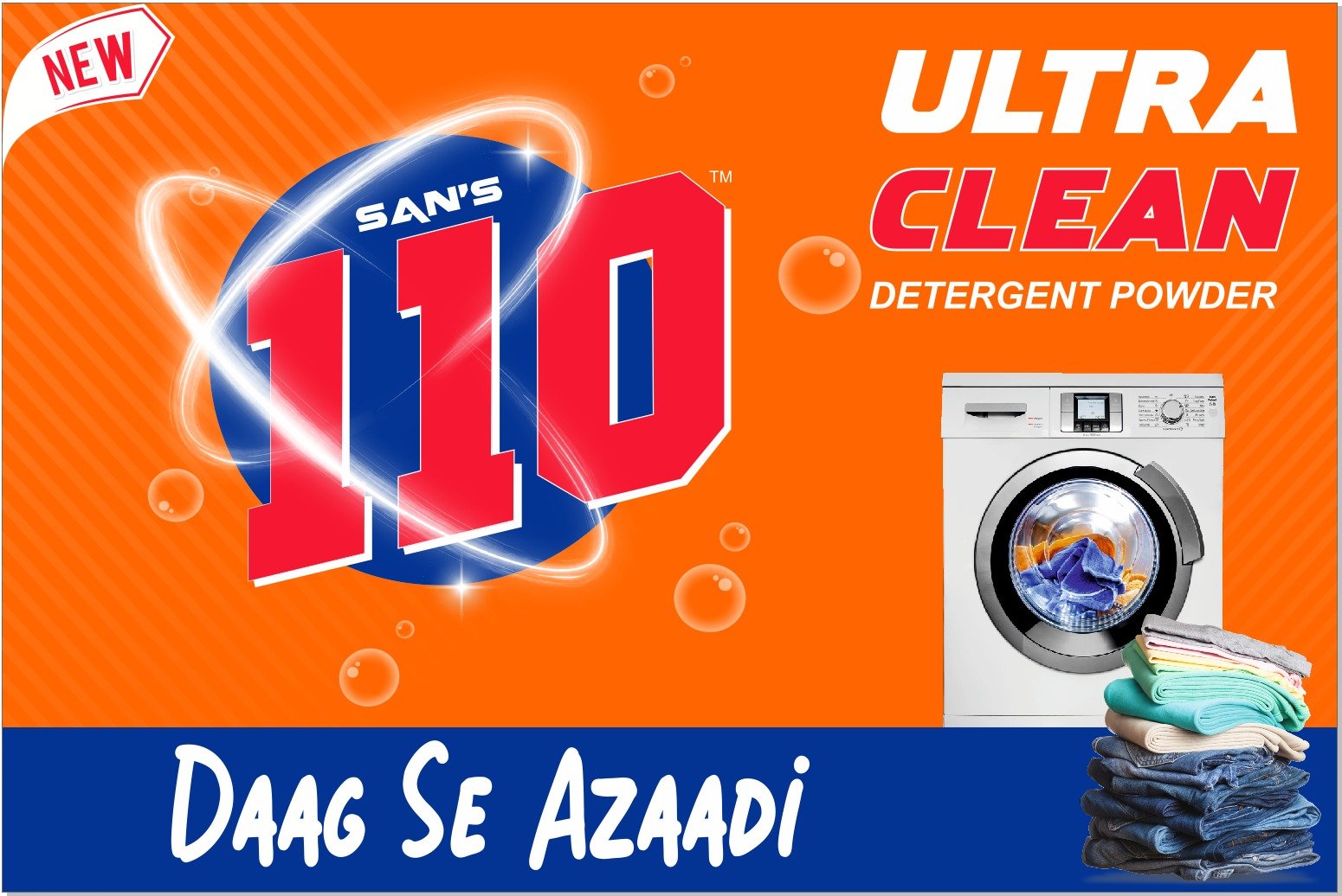 SANS110 Liquid Detergent