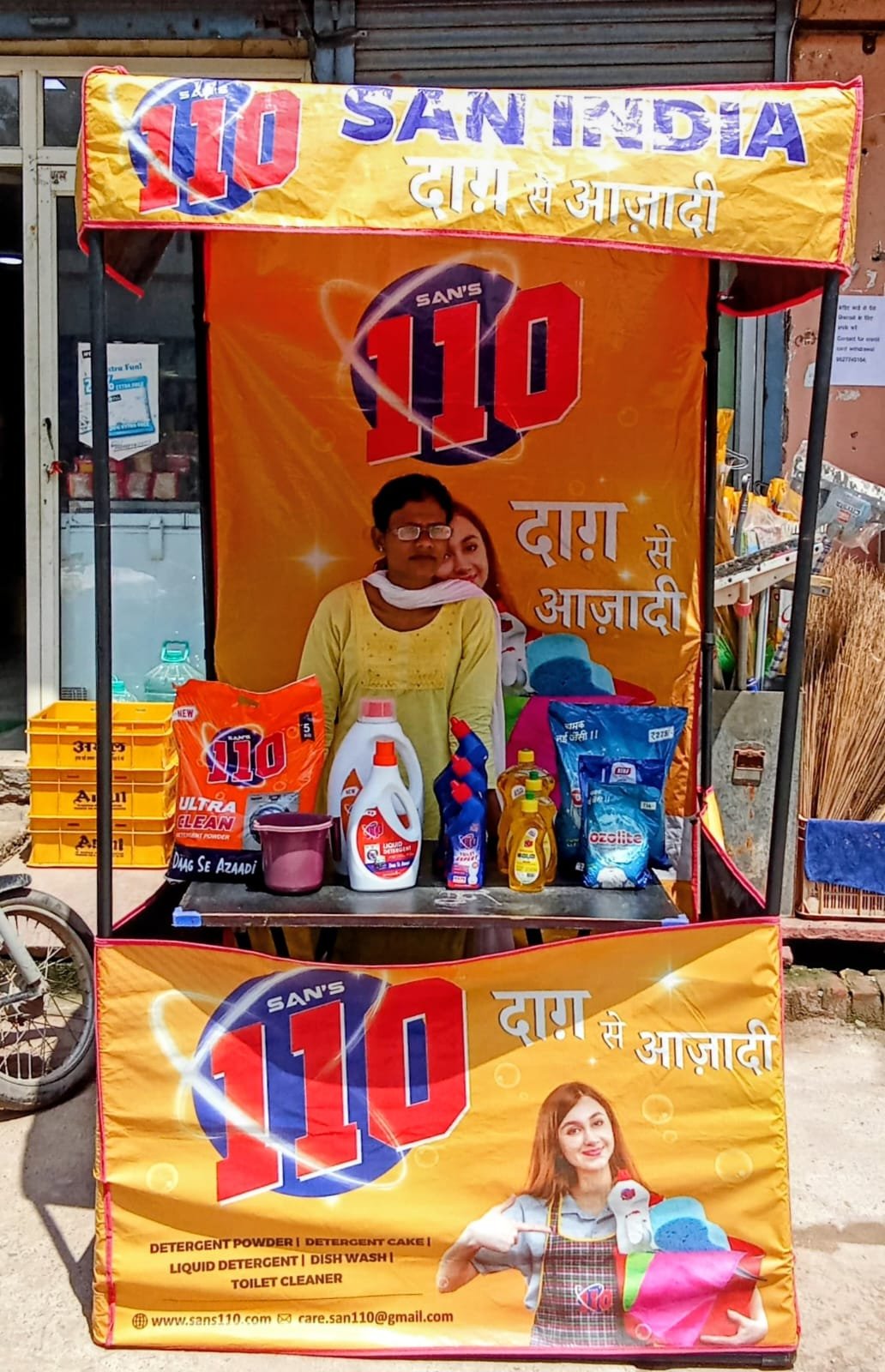 SANS110 Toilet Cleaner